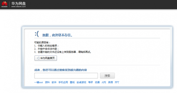 8D06.tm.png