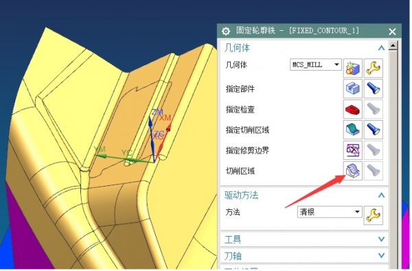 论坛技术支持-11-6-1.jpg