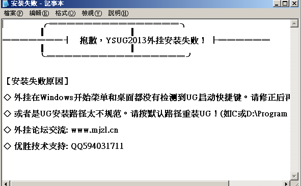 Q)BXWEK])UFU20BOVG[W~{D.png