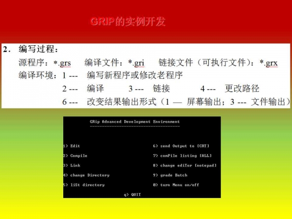 幻灯片4.jpg