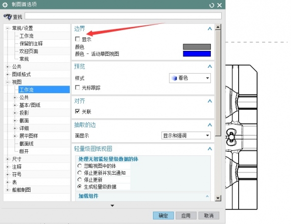 论坛技术支持12-4A.jpg
