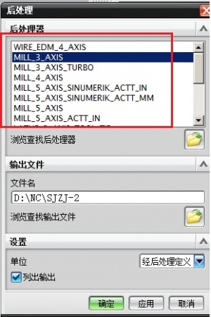 论坛技术支持12-3A.jpg