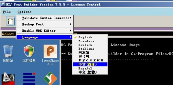 论坛技术支持12-6B.jpg