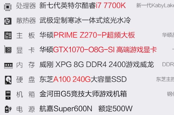 6999.png