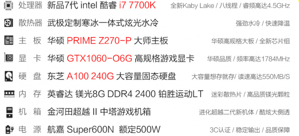 5998.png