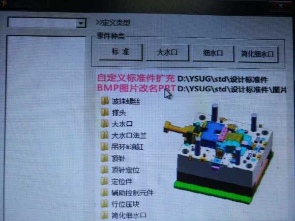 wechat_upload14966640835935481396373