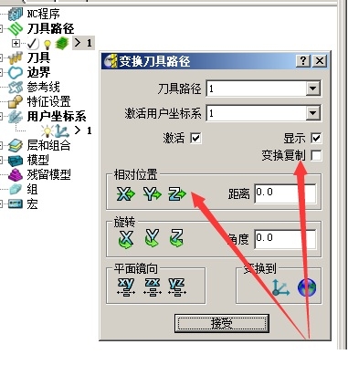 论坛支持0606-2.jpg
