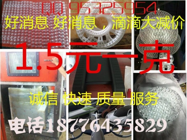 060717.jpg