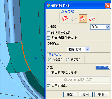 8.png