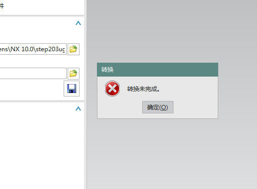 QQ图片20170613185637.png