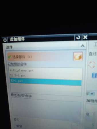 wechat_upload1497361805593fed8dc63fd
