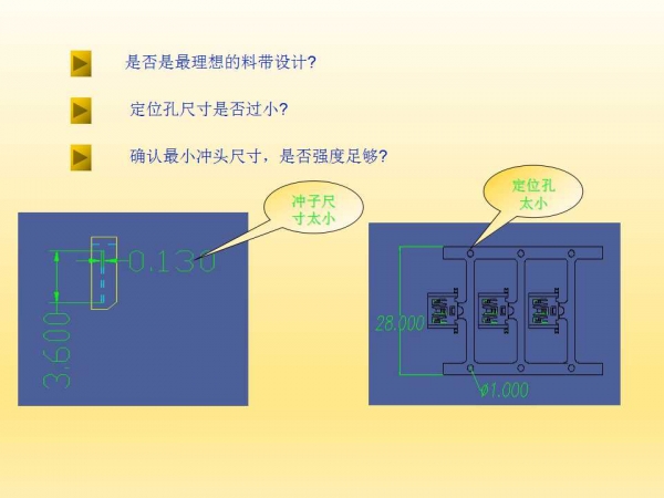 幻灯片3.jpg