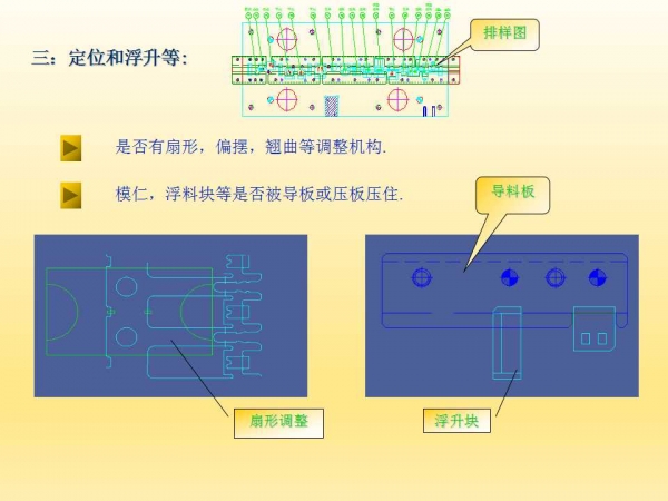 幻灯片13.jpg