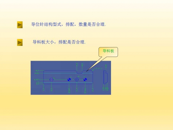 幻灯片14.jpg
