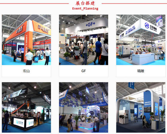 YY截图20170614153707.png