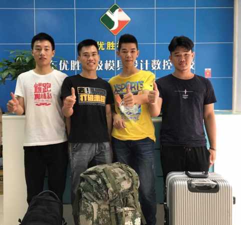 wechat_upload14978727245947b9541d1f1