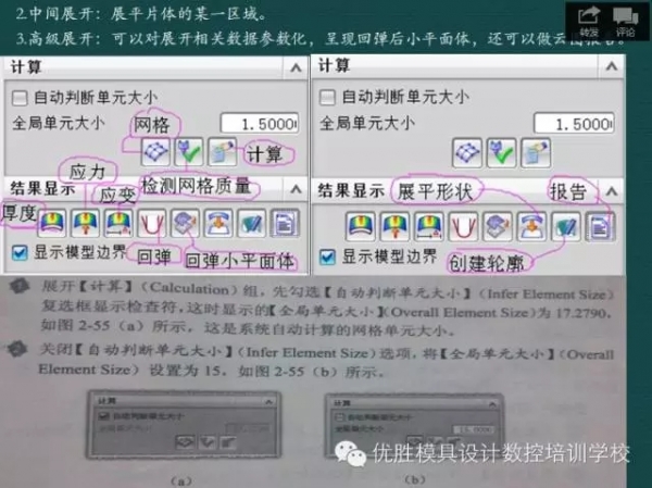 2.webp.jpg