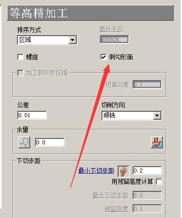 论坛0623-1.jpg