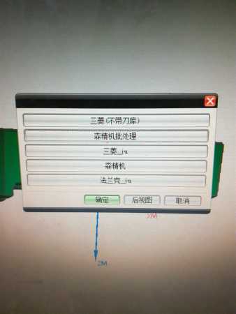 wechat_upload1498208976594cdad03ebc9