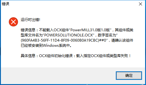 ]{H@XWK9M1NBFOMPUVK24(Q.png
