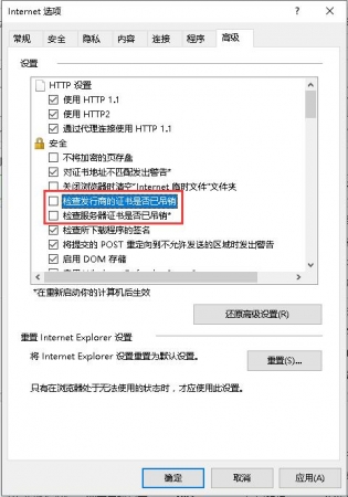 QQ截图20170627162744.jpg