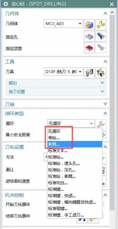 QQ截图20170628103653.jpg