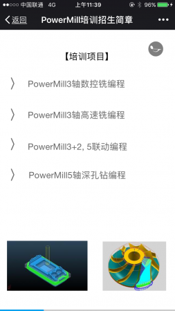 IMG_1519.PNG