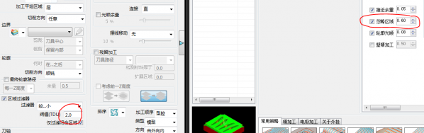 捕获.PNG
