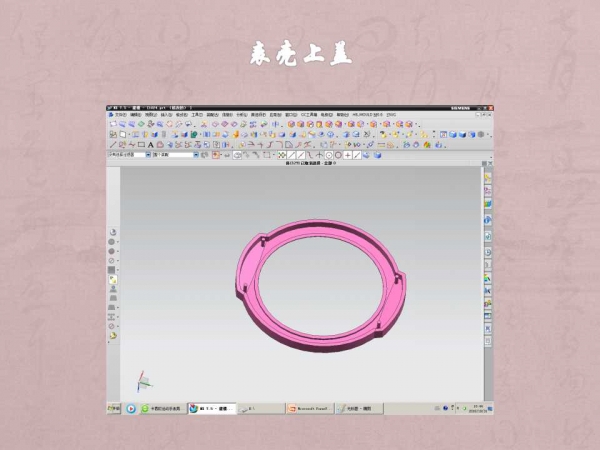 卡西欧运动手表造型 图118027