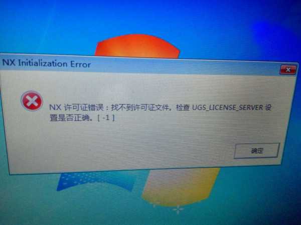 wechat_upload14997769335964c7a57fdb4