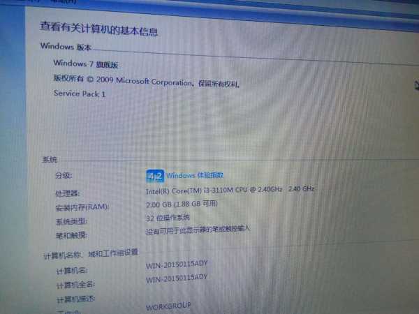 wechat_upload14997769765964c7d0d8a64