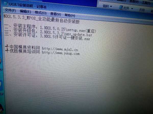 wechat_upload14997770245964c80060df4