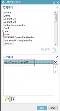 不需要在后处理里面搞的那么复杂