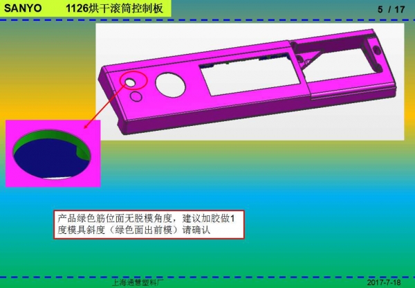 幻灯片5.jpg