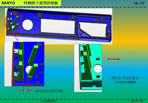 幻灯片15.jpg