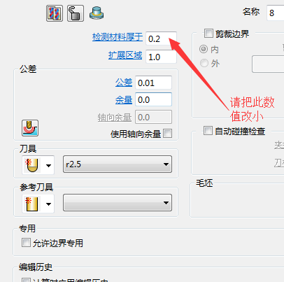QQ图片20170720193412.png