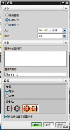 ４.png