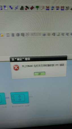 wechat_upload15008077565974824c1fb5e
