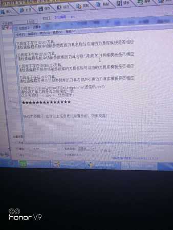 wechat_upload1501214487597ab71758f47