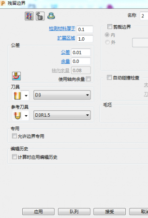 4LJHT9)77@87A8K_IBZJ(DL.png