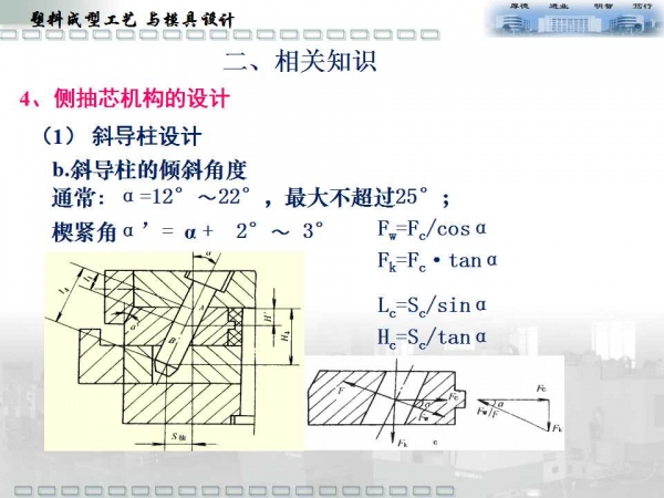 幻灯片12.jpg