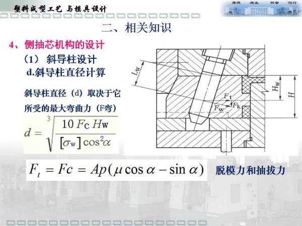 幻灯片14.jpg