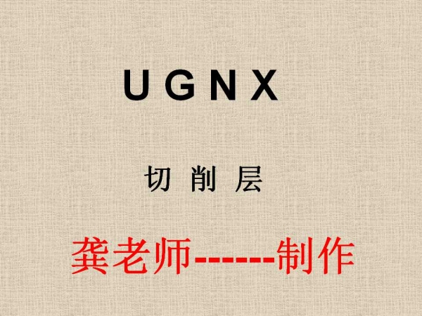 幻灯片1.jpg