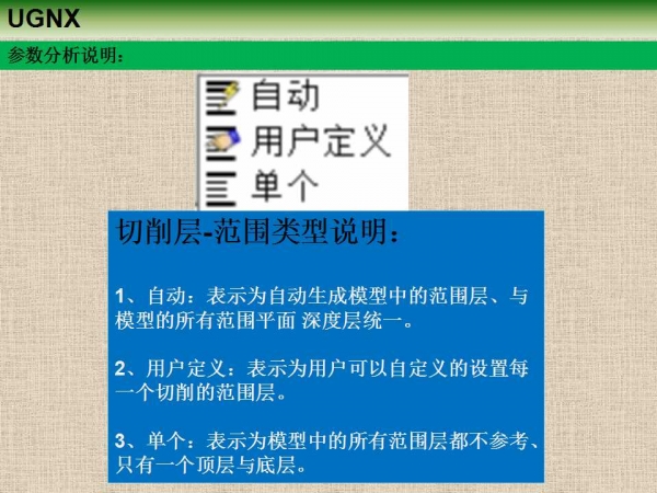 幻灯片8.jpg