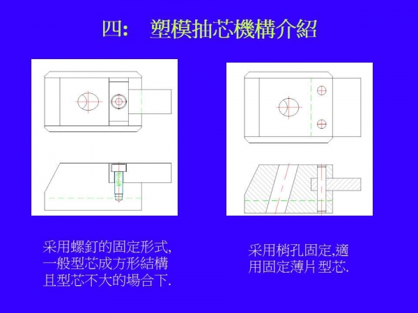 幻灯片8.jpg