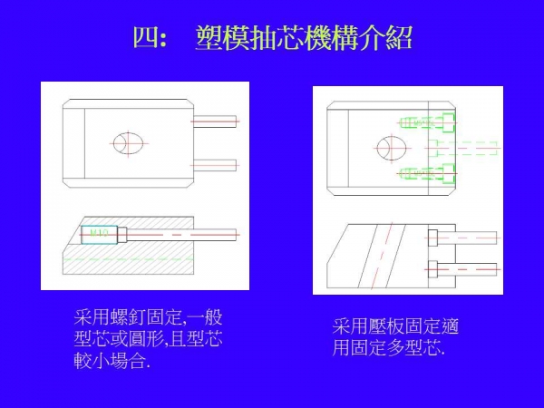 幻灯片9.jpg