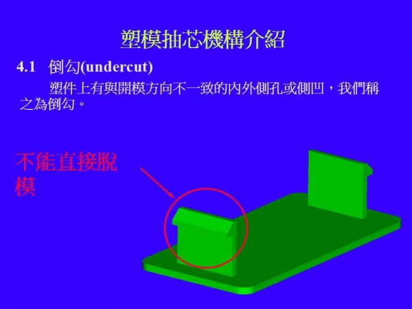 幻灯片1.jpg