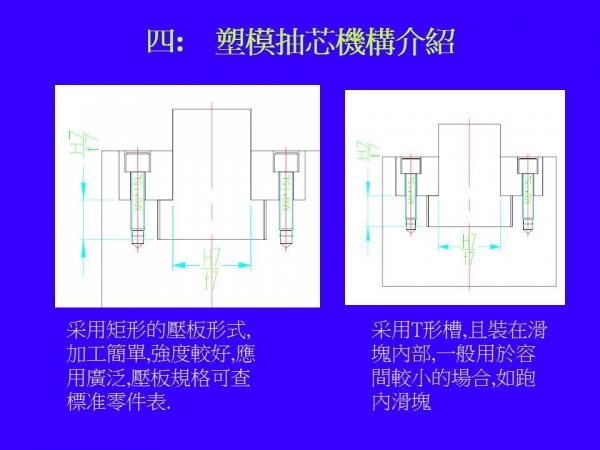 幻灯片11.jpg
