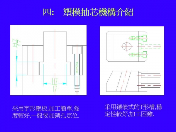 幻灯片12.jpg