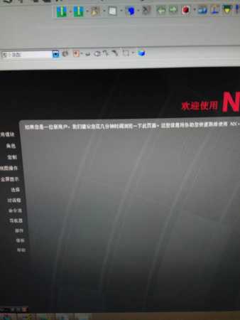 wechat_upload14932277995900d9175c515
